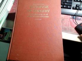 TEXTBOOK OF SURGERY