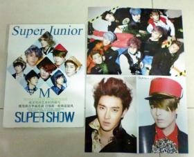 韩国组合 SUPER  JUNIOR   M   精装写真集