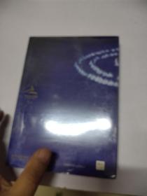 北京2008年残奥会开幕式DVD未拆封