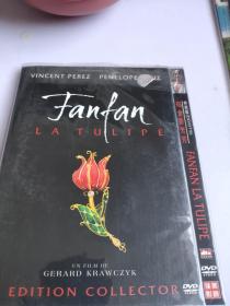 郁金香芳芳DVD