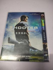 生死阻击DVD