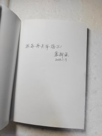 简历：让你脱颖而出