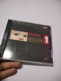 越听越聪明cd