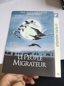 LE PEUPLE MIGRATEUR DVD