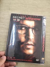 秘窗DVD