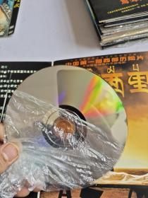 可可西里DVD