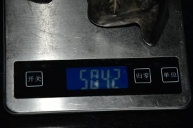 陨石,山顶洞人组合