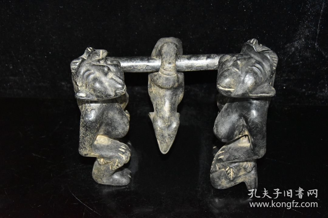 陨石，山顶洞人组合