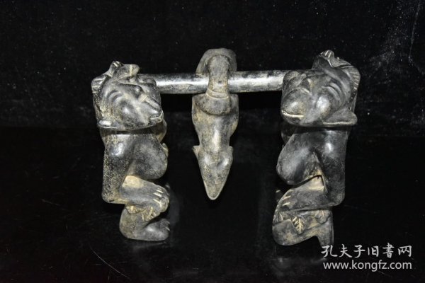 陨石，山顶洞人组合