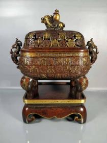 紫铜鎏金熏香炉，重7250克