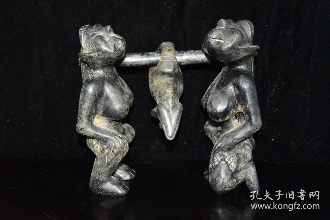 陨石，山顶洞人组合