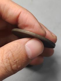 江南省造壬寅光绪元宝