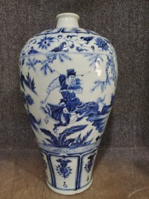 青花人物梅瓶
口径22cm
高度43cm