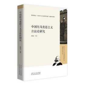 2022年全国硕士研究生入学考试历史学基础?世界史名词解释