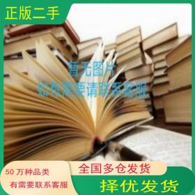 艺术鉴赏任留柱周二涛哈尔滨工程大学出版社9787566121929