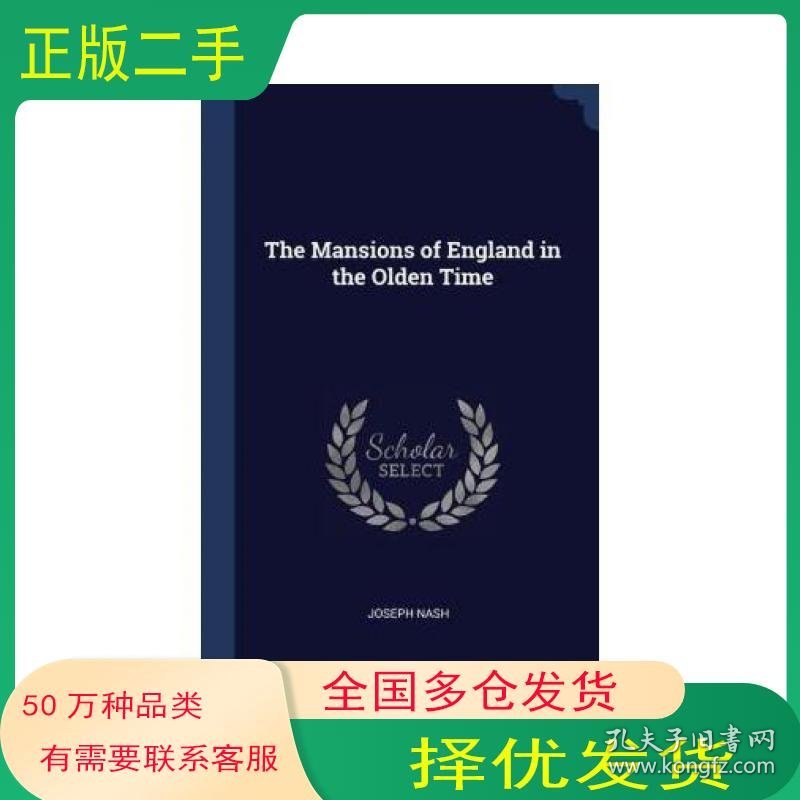 孕激素类药物的规范化临床应用陈子江主编山东大学出版社9787560760384