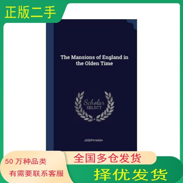 孕激素类药物的规范化临床应用陈子江主编山东大学出版社9787560760384