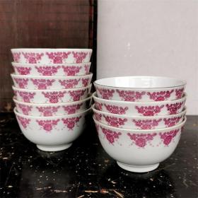 一拍堂 莲子碗60年代老古玩收藏品醴陵567瓷器茶盏胭脂红西番莲茶碗