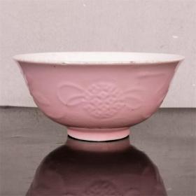 一拍堂 古玩567瓷器碗红色古董收藏景德镇50年代单色釉桃红釉狮子戏球碗