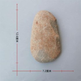 一拍堂 石斧真品新石器时代古董标本古玩收藏屈家岭文化石工具老石雕摆件