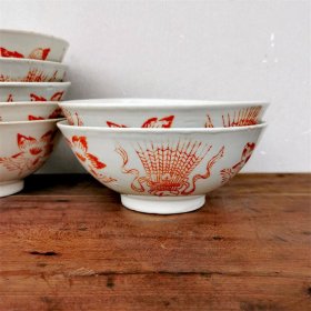 一拍堂 70年代矾红彩印花粮棉丰收碗特殊时期老古玩怀旧收藏真品567瓷器大碗