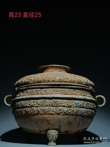 战国青铜蟠螭纹敦