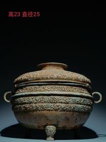 战国青铜蟠螭纹敦