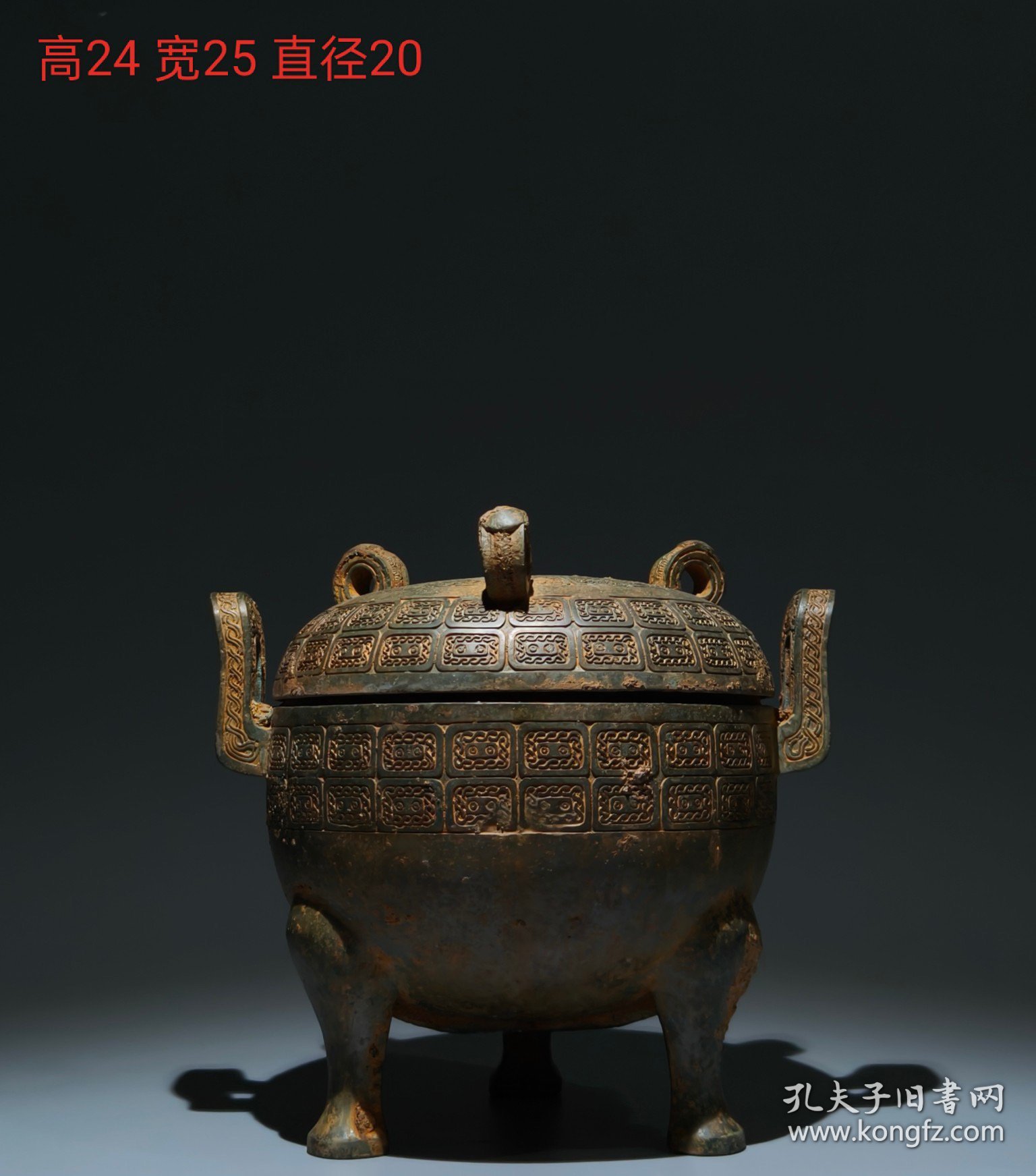 点击查看原图 战国青铜炫纹墩