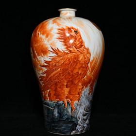 雍正官窑矾红苍鹰梅瓶