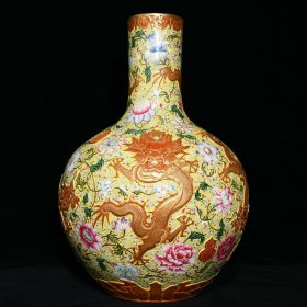 乾隆官窑黄地珐琅彩鎏金浮雕五龙纹天球瓶