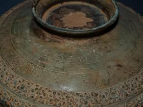 战国青铜蟠螭纹敦