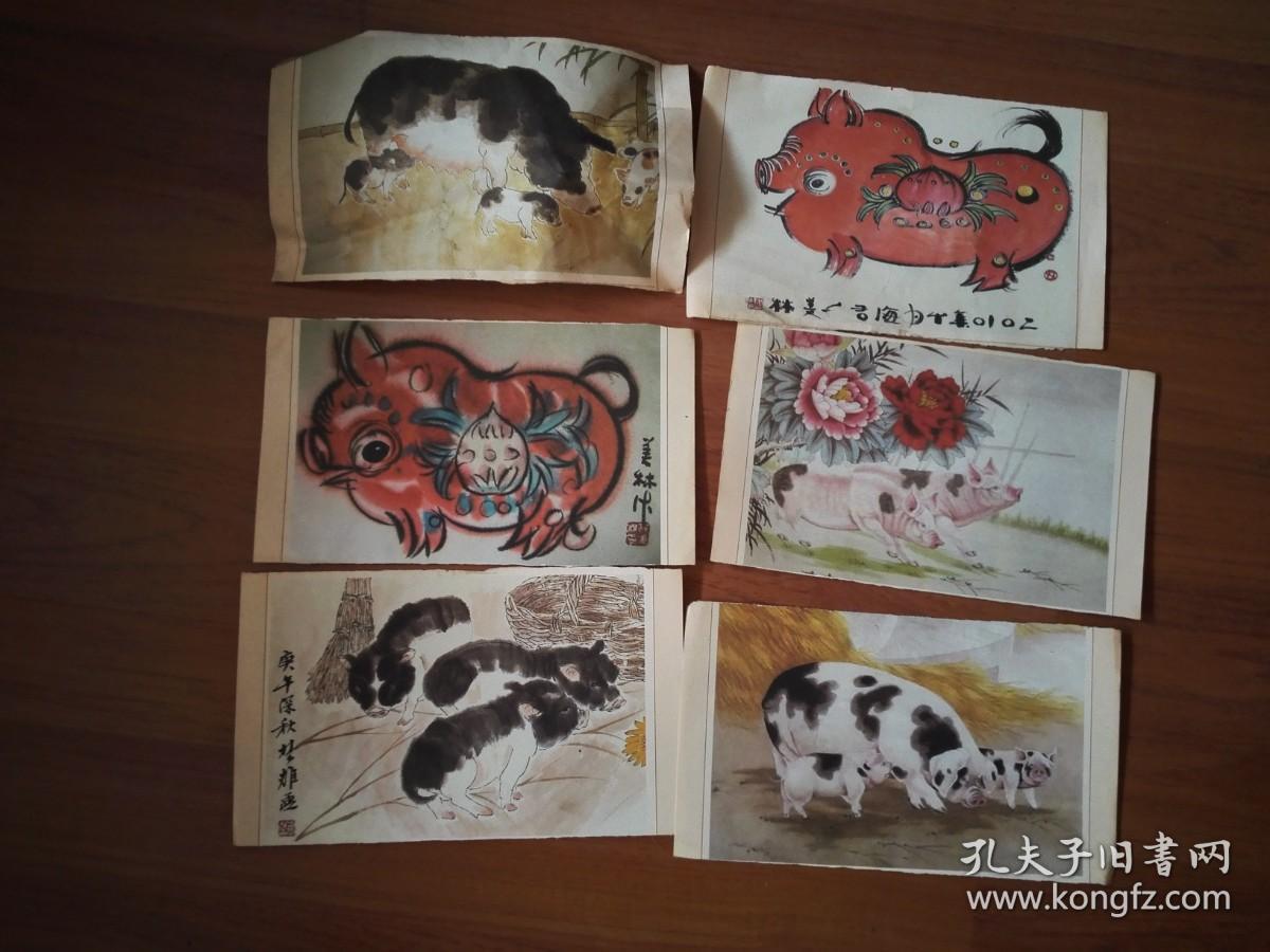 近代中国画家水墨画片共13张合售（20*12厘米）