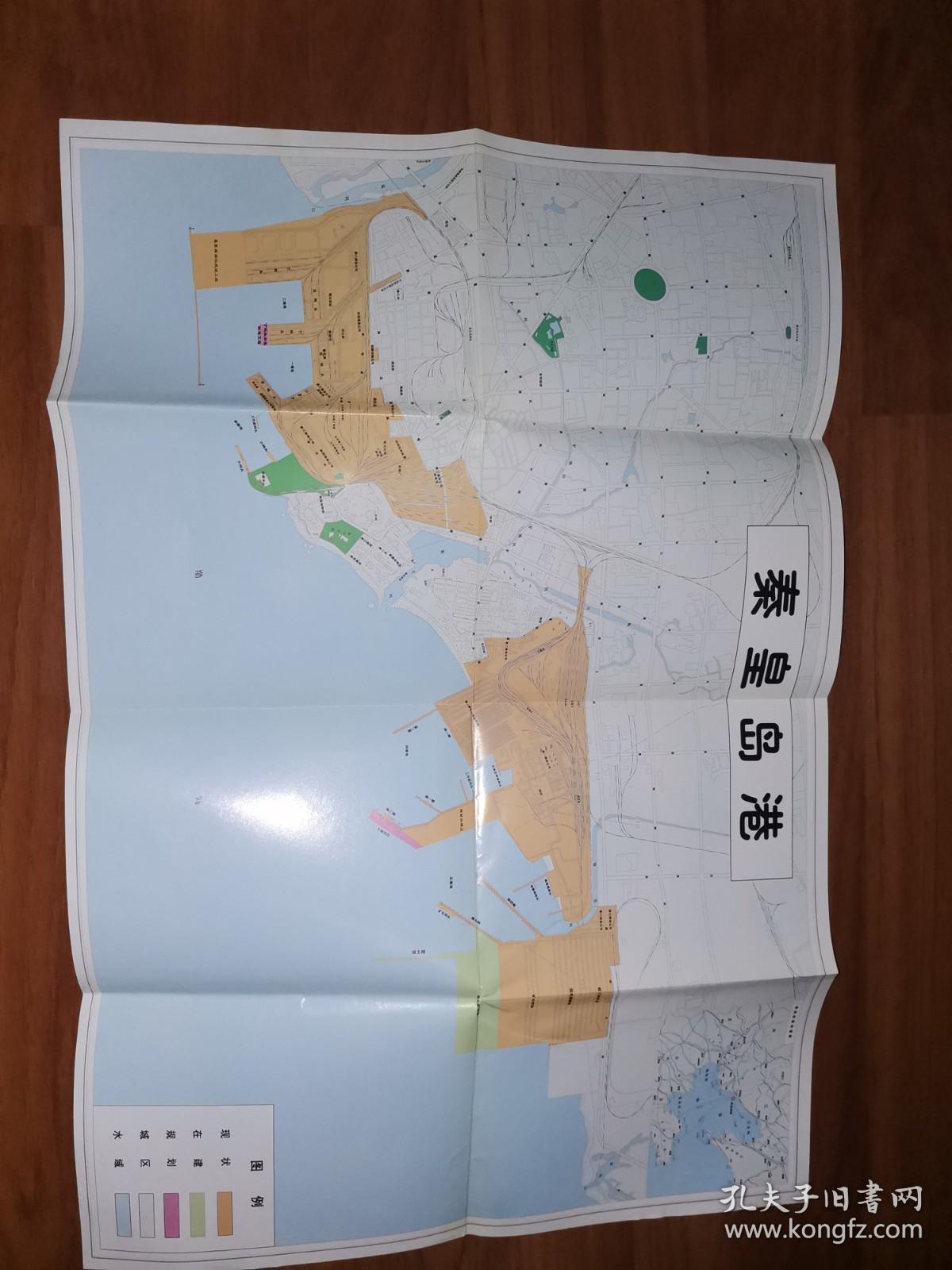 秦皇岛港地图宣传页（小4K）