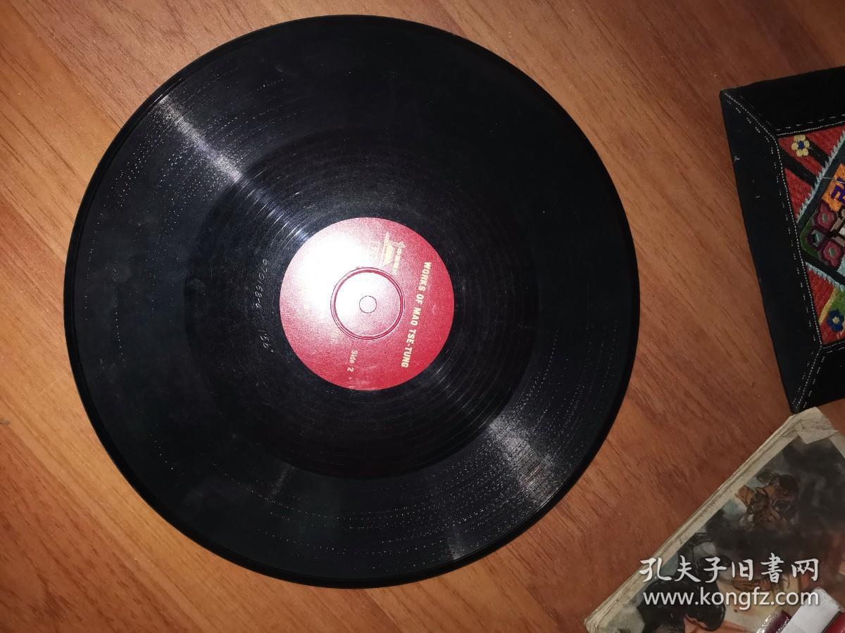 WORKS OF MAO TSE-TUNG（毛主席著作朗读片）英文版78转黑胶唱片（封套有林题，品好）