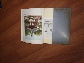 老笔记本：公私合营上海文化纸品厂36开120页日记簿内芯70克书写纸老笔记本（内彩色插页为上海豫园）除扉页被撕，其它完好，未使用