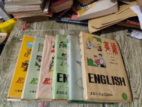 初级中学课本 英语磁带7盒合售（没有机器未试听）