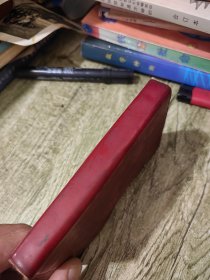 中药材栽培技术