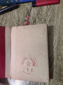 中药材栽培技术