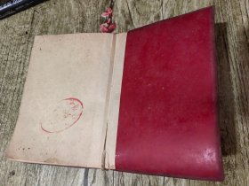 中药材栽培技术