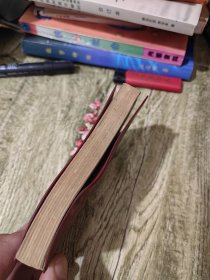 中药材栽培技术