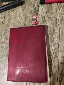 中药材栽培技术