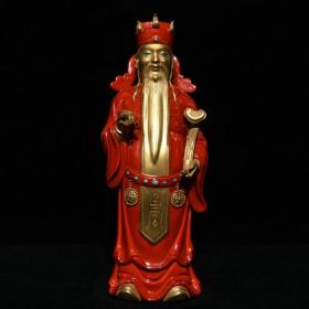 大清雍正官窑矾红鎏金财神像