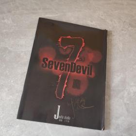 sevenDevil