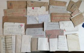 手札、书信、信札近30封：著名骨科专家、山东大学齐鲁医院王永惕教授的书信（于克周、郭明泉、玉兰等约近30封），1960-1970年左右居多，有几封为70年代信纸，病情随访、感谢信等