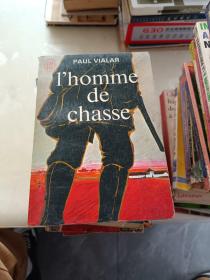 paul vialar i'homme de chasse