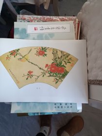 荣宝斋画谱（110）：写意花鸟部分