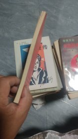 电磁场中的格林函数法