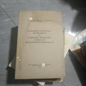 La banque nationale de Belgique et l'histoire monétaire entre les deux guerres mondiales