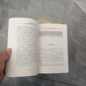 泡利物理学讲义（3）—— 热力学和气体分子运动