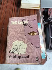 misti guy de maupassant